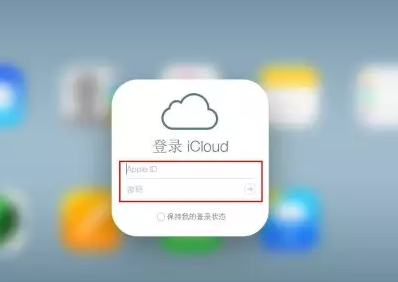 弥渡iPhone维修网点分享如何找回丢失的iPhone 